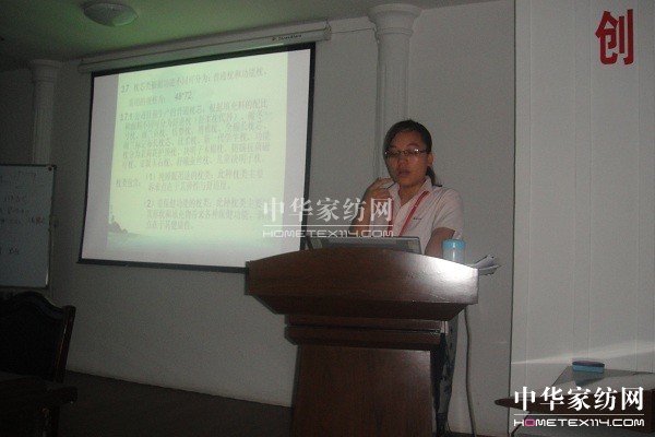 ���m6���_չ�aƷ֪�R��Ӗ