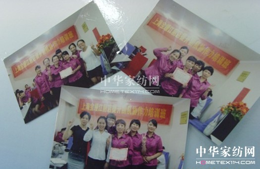 ���z�Ҽ�����W(xu��)��(x��)�͈F(tu��n)�