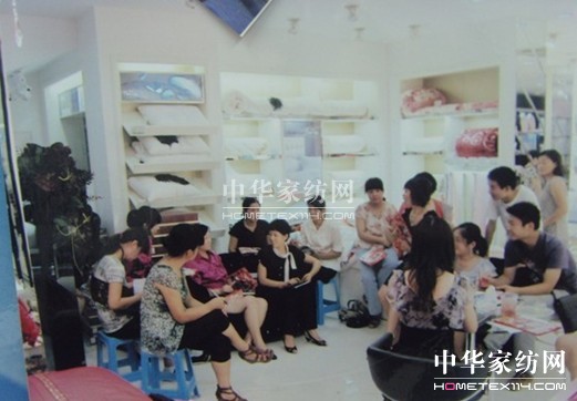 ���z�Ҽ�����W(xu��)��(x��)�͈F(tu��n)�