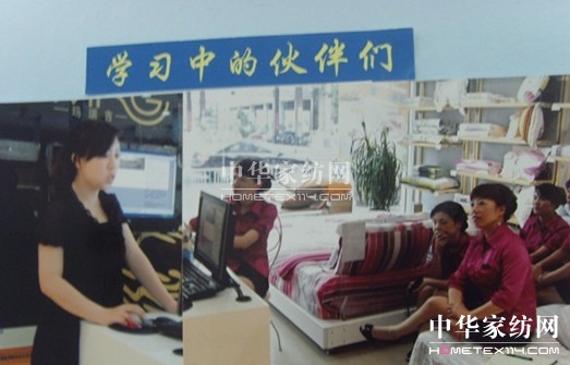 ���z�Ҽ�����W(xu��)��(x��)�͈F(tu��n)�