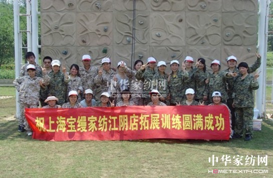 ���z�Ҽ�����W(xu��)��(x��)�͈F(tu��n)�