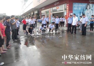 ؐ��z�Uչ��������ȡ�ÈA�M�ɹ�