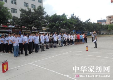 ؐ��z�Uչ��������ȡ�ÈA�M�ɹ�