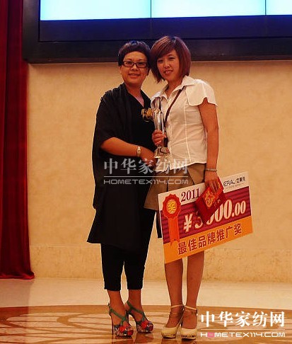 ���R��2011��Ʒӆ؛��¡�����_