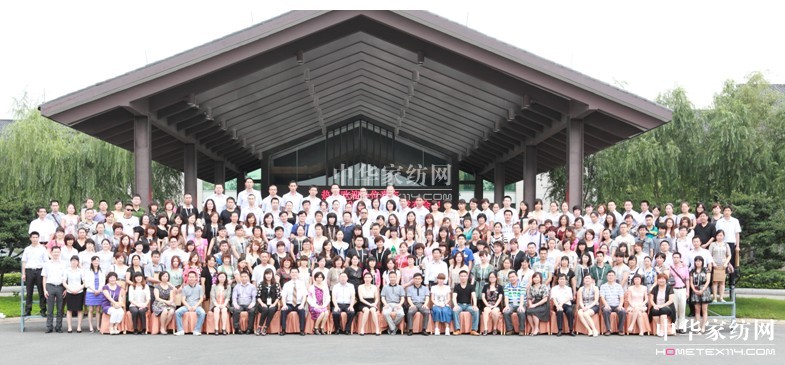 ����*�ɯ���Ҽ�2011�ﶬ��Ʒ�l(f��)����(hu��)