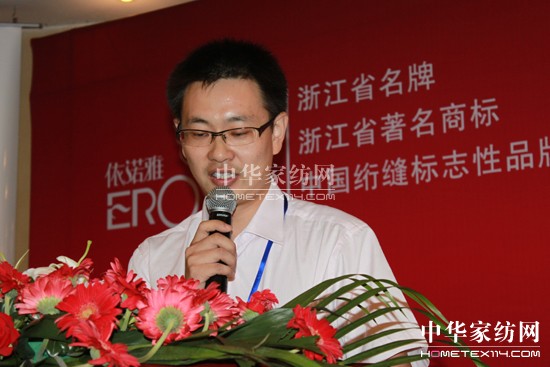 依諾雅2011秋冬新品發(fā)布會召開