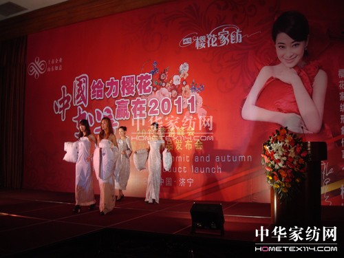 �ѻ��Ҽ����̕�ģ���������Pע