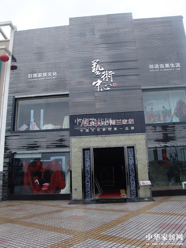 ���m��Ʒ�l(f��)����(hu��) �۽��K�˿��c(di��n)��