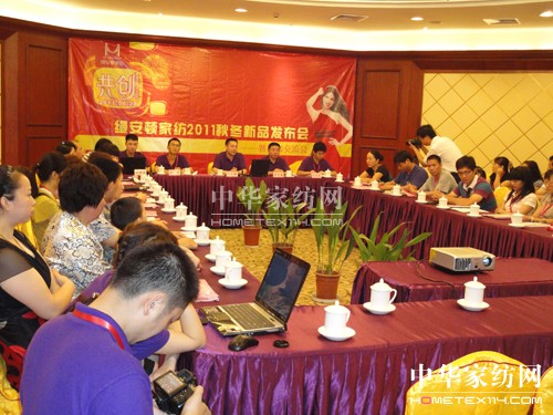 �z���D2011�ﶬ��Ʒ�l����¡�����_