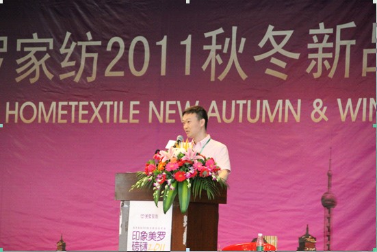 ���_2011�ﶬ��Ʒ�l�������_