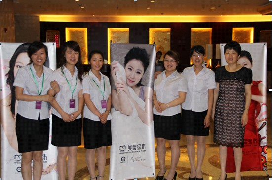 ���_2011�ﶬ��Ʒ�l�������_