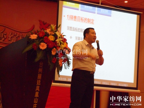 �鶨�����ﶬ��Ʒ�l�������_