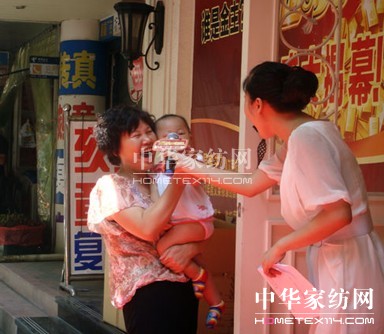 ���R�����������\�������ゃ�ĮaƷ