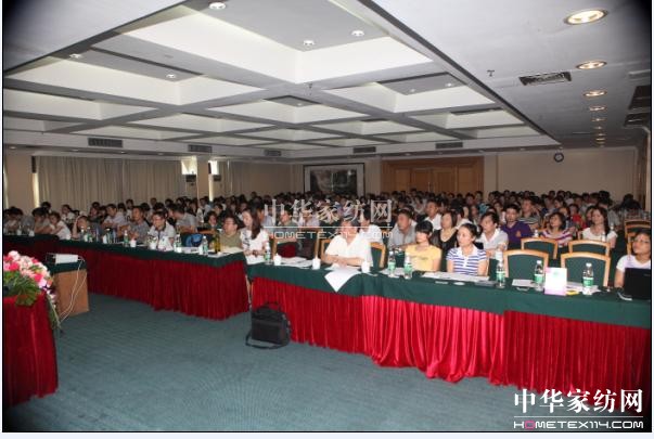 �h(yu��n)��(m��ng)�Ҽ�2011�ﶬ�a(ch��n)Ʒ�l(f��)����(hu��)���_