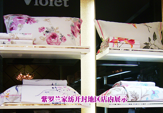 ���_�mƷ�Ƽ�����ʯ�����L