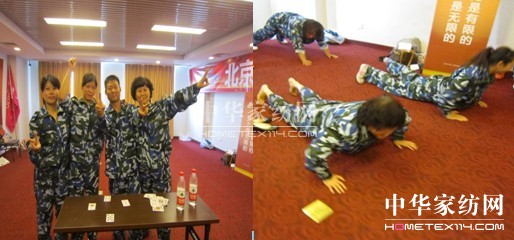 ���z����Խ���ң��������ܣ�һ��