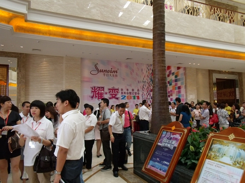 ���մ�Ҽ�����ҫ•׃��