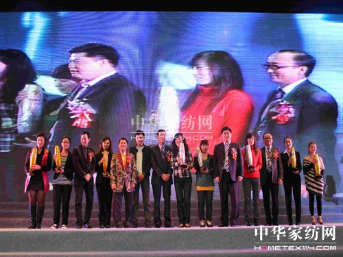 2011���ڼҼ�չ�[��(hu��)�����_(k��i)Ļ