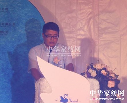 ���μҼ�Ʒ�ưl����¡���e��