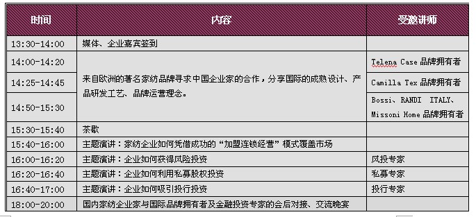 �����Ç�(gu��)�H�Ҽ��߷�Փ���������_(k��i)