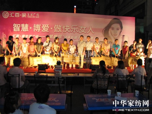 ���Pʢ����䁴��B�������ִ�ِ�_Ļ