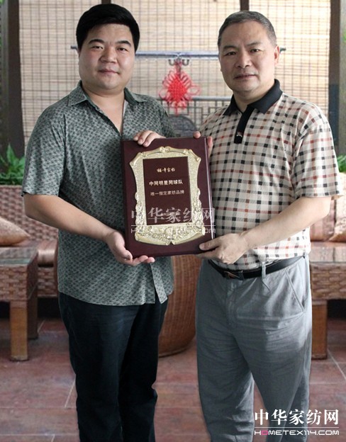 �����c�оW���ǾW����_�ɑ��Ժ���