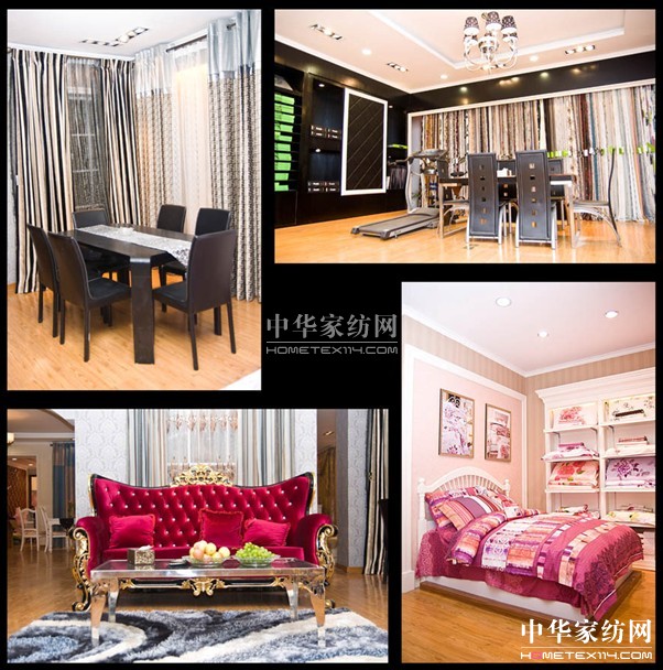 賀太原市百麗絲領航店開業盛典