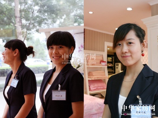 賀太原市百麗絲領航店開業盛典