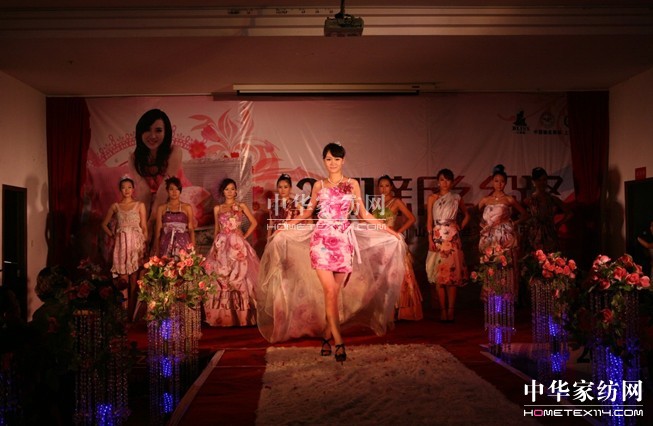 賀太原市百麗絲領航店開業盛典