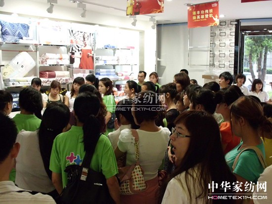 �{�z����ƷƷ�b���Lɳվ�װl