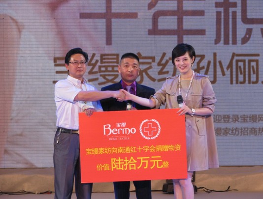 ���z�Ҽ��頿�tʮ�֕�