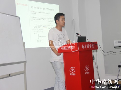 �Ϸ�����Ϸ�����WԺ�����_�n��