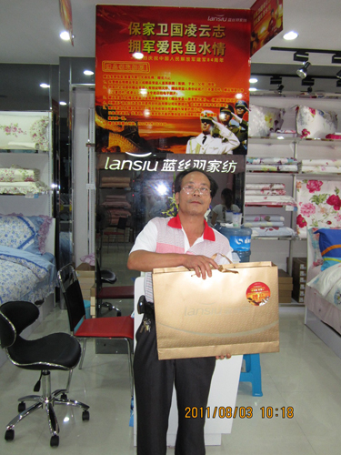 �{(l��n)�z�𣺱����l(w��i)������־��܊�����~ˮ��