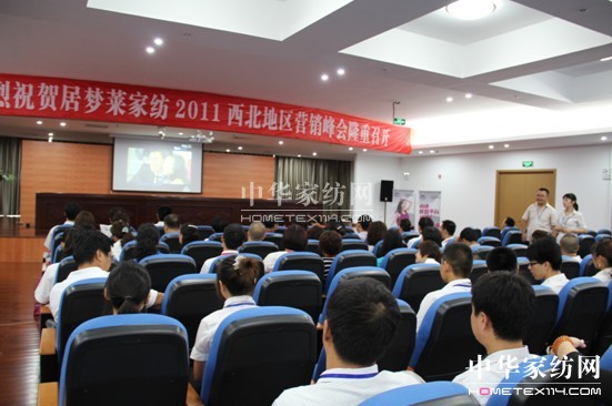 ��������ƽ�_ �����p�Aδ��