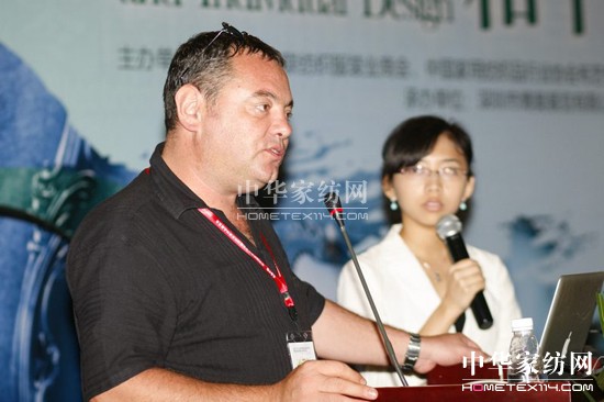 集眾之長聚眾之智