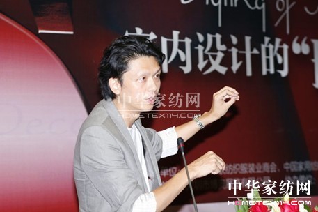 集眾之長聚眾之智