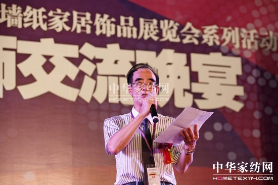 碰撞設計火花共譜創意華章