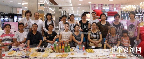 ���z��ꖵ���T�Ӱ����ܰ��Ļ