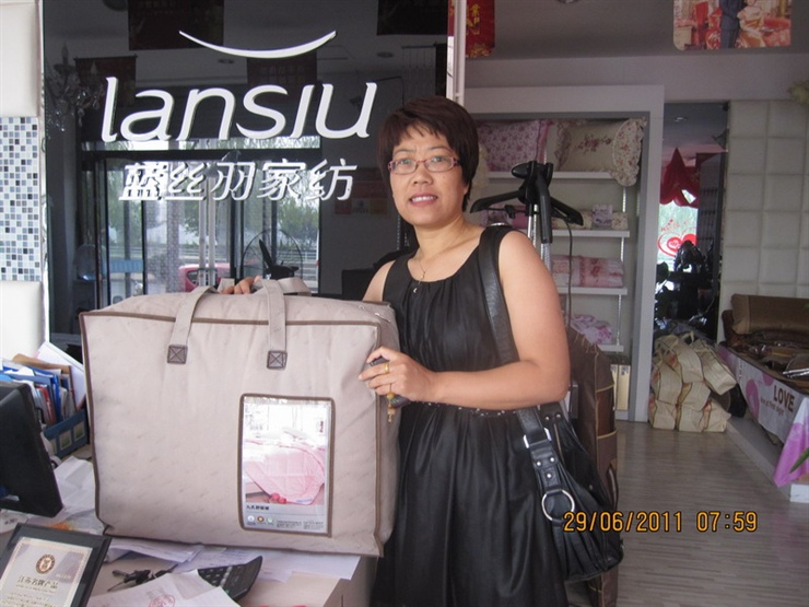 �{�z����S������ �PӢ��ٝ�衱