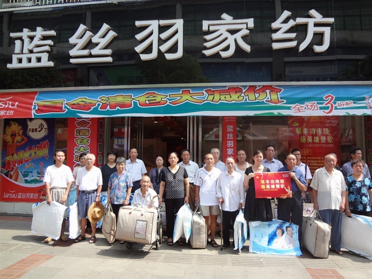 �{�z����S�������PӢ��ٝ�衱