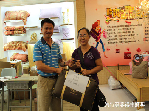 ����˹�����L(f��ng)��ˬ�������