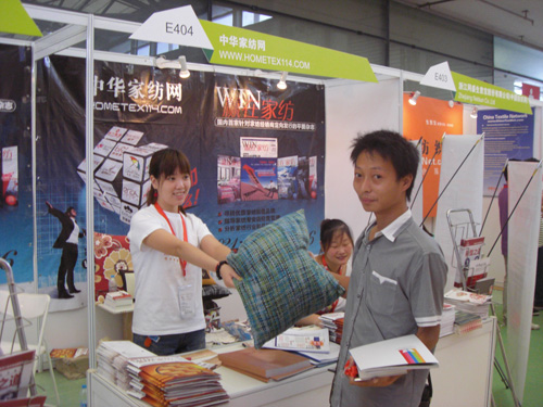 ���A�Ҽ��W(w��ng)���Ъ�(ji��ng)�����{(di��o)�顱���P(gu��n)ע