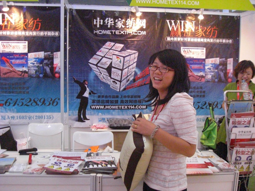 ���A�Ҽ��W(w��ng)���Ъ�(ji��ng)�����{(di��o)�顱���P(gu��n)ע