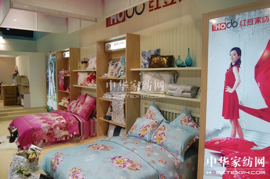 �t���Ҽ��Ϻ��Ҽ�չ���[���Ļ�