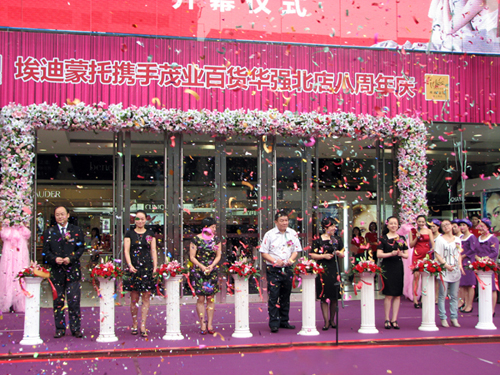 ��������ï�I��؛�A�������c�_Ļ