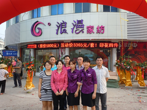 66�������Ҽ��㽭���ݵ�ʢ���_�I