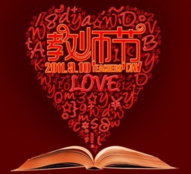 ���z�Ҽ� �����