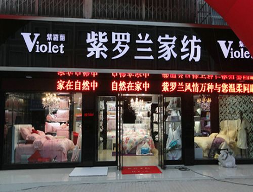 ���_�m�������_(k��i)�ꔵ(sh��)ͻ��30��