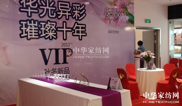 ���z���A�⮐����ʮ�ꡱ���ͻ����Ļ