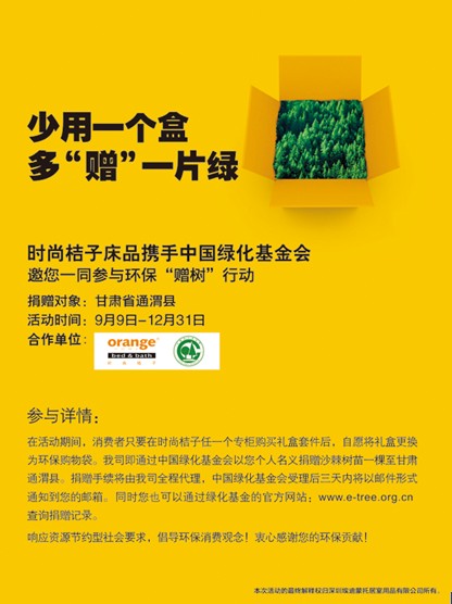 �r(sh��)�н����������c�h(hu��n)��ٛ(z��ng)��(sh��)�Є�(d��ng)